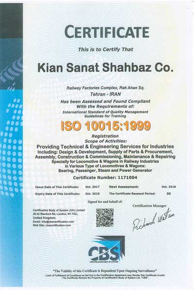CertificateKianSanatShahbazNameISO100015-1999-Provid-Technical-andEngneeringServices-Design-and-developmentIndustry-rail-iran-trainstation-tehran-metro-movaled