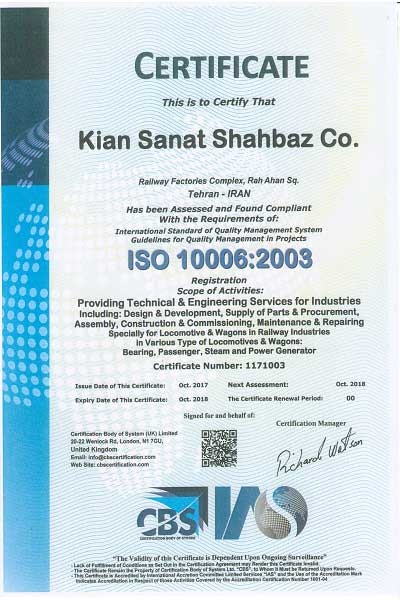 CertificateKianSanatShahbazNameISO1006-2003-Provid-Technical-andEngneeringServices-Design-and-developmentIndustry